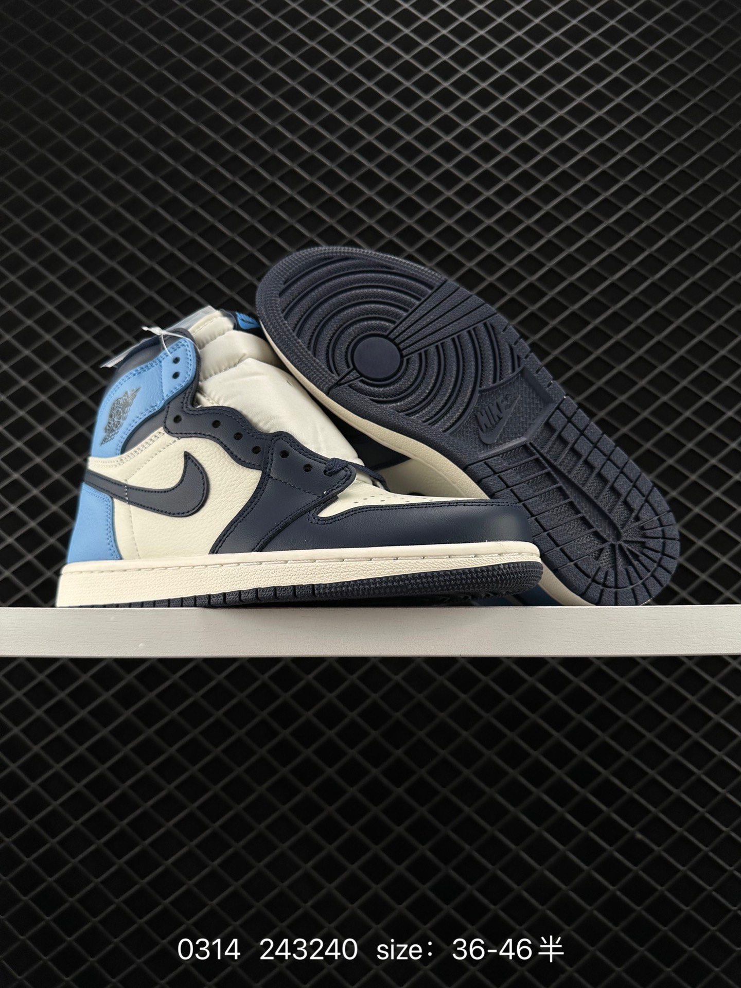 Travis Scott x Nike Air Jordan 1 Retro High OG